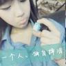 木牌衣服店